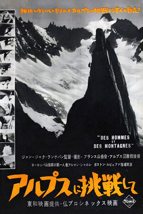 Affiche Des Hommes Et Des Montagnes