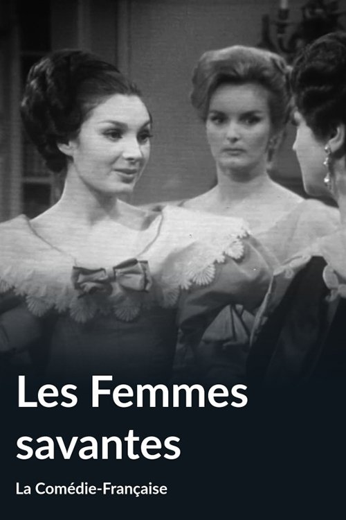 Affiche Les Femmes savantes