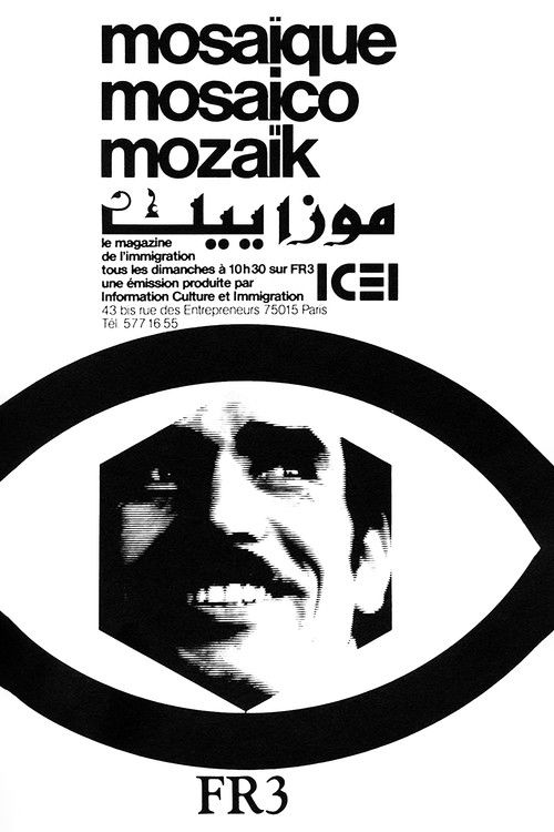Affiche Mosaïque