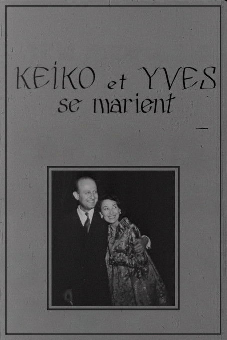 Affiche Keiko et Yves se marient