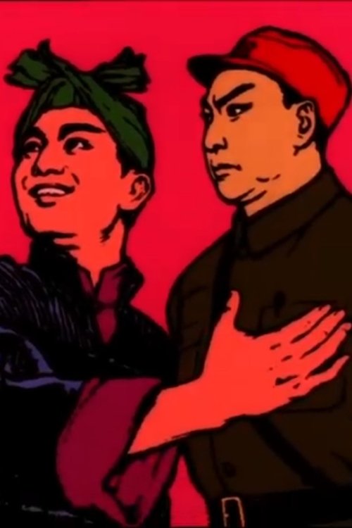 Affiche Que tes larmes ruissellent sur la vaisselle