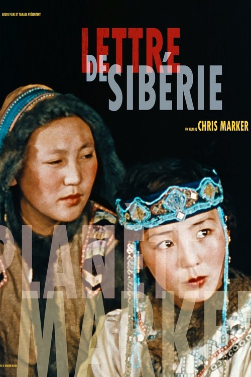 Affiche Lettre de Sibérie