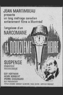Affiche La douzième heure