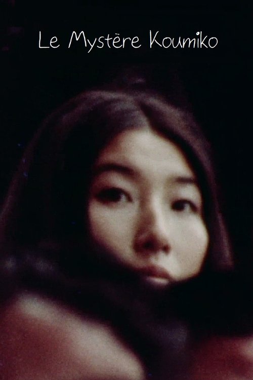 Affiche Le Mystère Koumiko