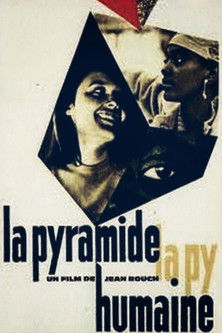 Affiche La Pyramide humaine