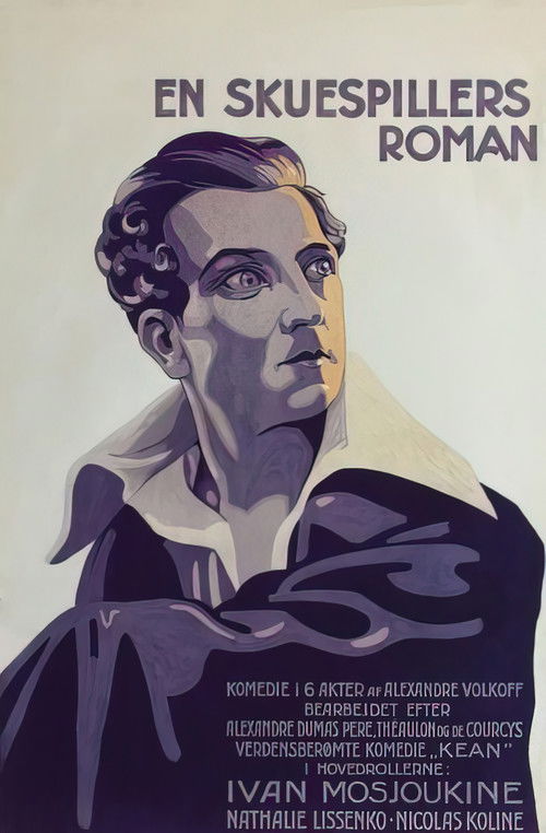 Affiche Kean ou Désordre et génie