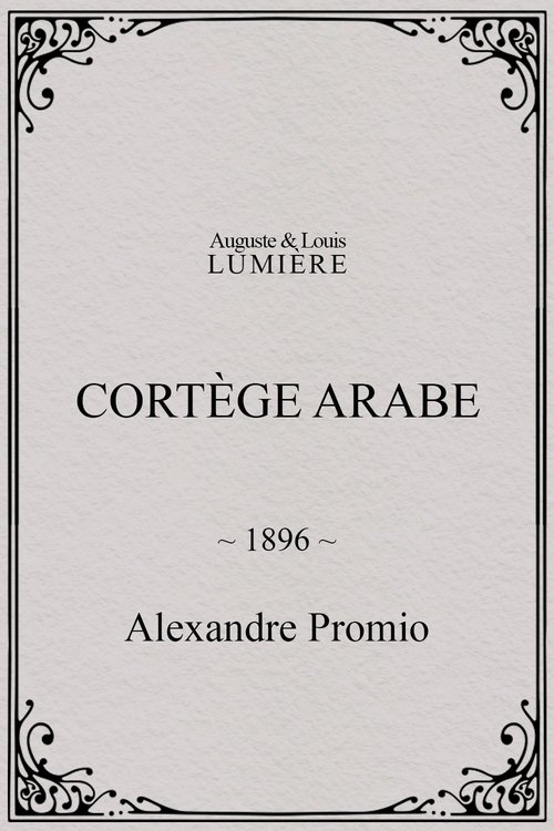 Affiche Cortège arabe