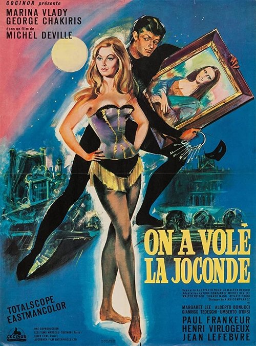 Affiche On a volé la Joconde