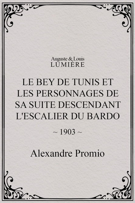 Affiche Le Bey de Tunis et les personnages de sa suite descendant l'escalier du Bardo