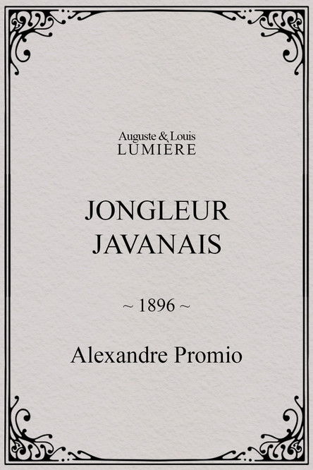 Affiche Jongleur javanais