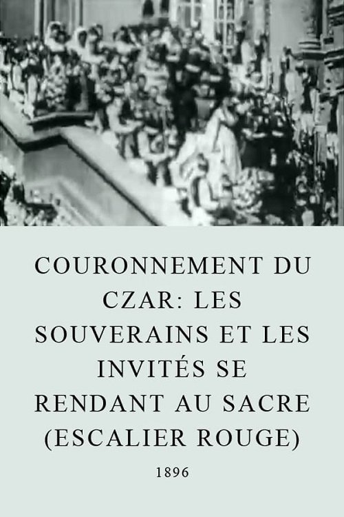 Affiche Les souverains et les invités se rendant au sacre (escalier rouge)