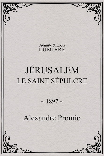 Affiche Jérusalem, le saint sépulcre