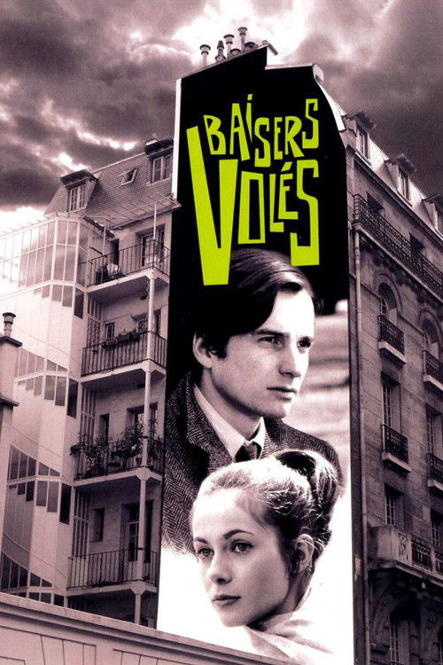 Affiche Baisers volés