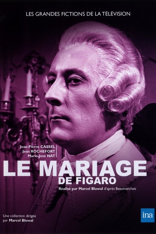 Affiche Le Mariage de Figaro ou La Folle Journée
