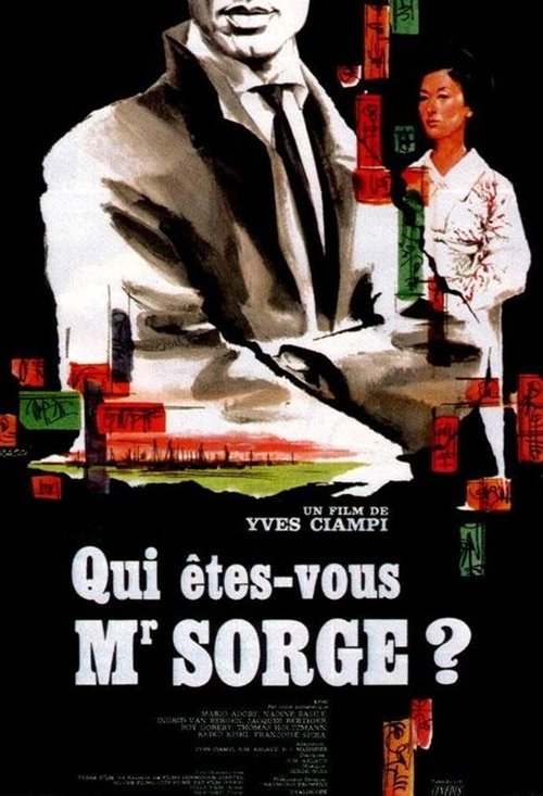 Affiche Qui êtes-vous, Monsieur Sorge?