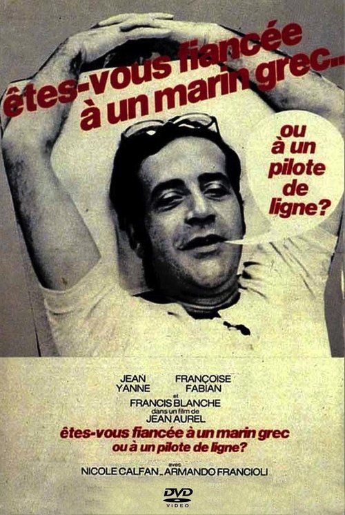 Affiche Êtes-vous fiancée à un marin grec ou à un pilote de ligne ?