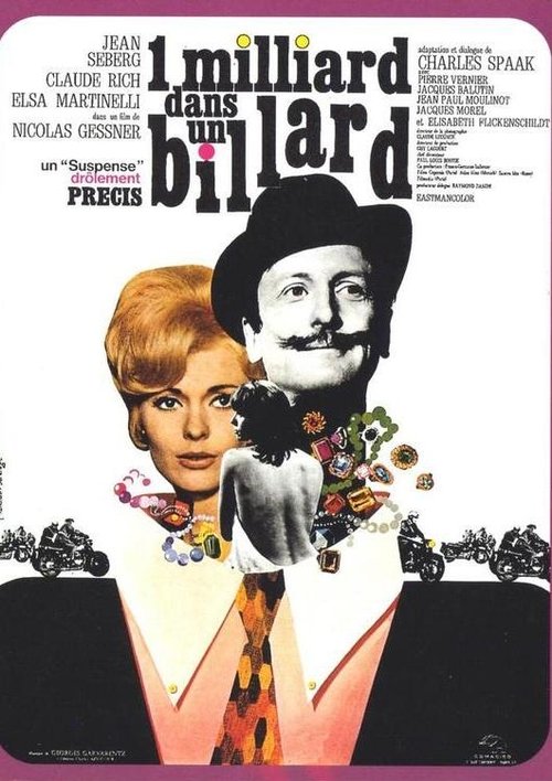 Affiche Un milliard dans un billard