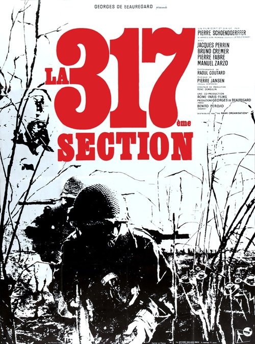 Affiche La 317ème Section