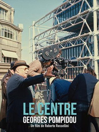 Affiche Beaubourg, centre d'art et de culture