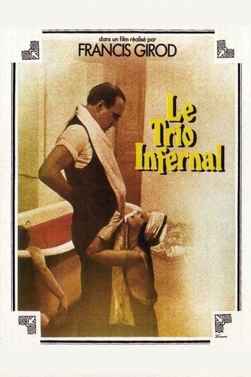 Affiche Le Trio Infernal