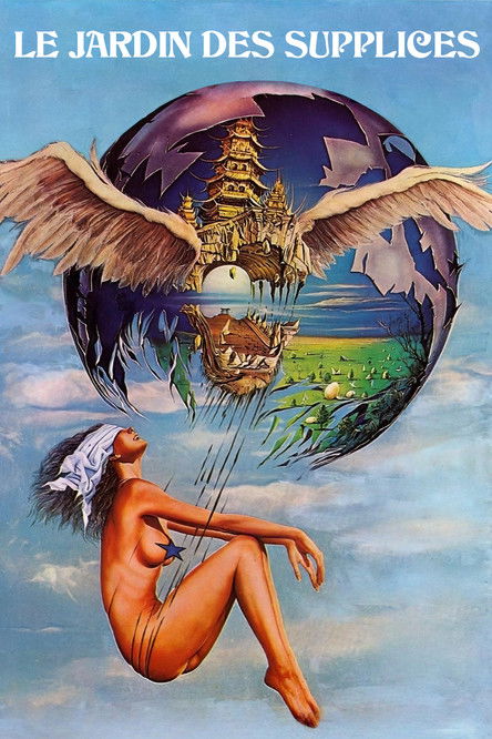 Affiche Le Jardin des supplices