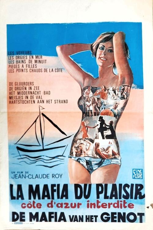 Affiche La maffia du plaisir
