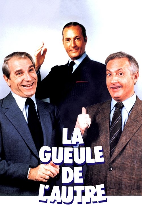 Affiche La Gueule de l'autre
