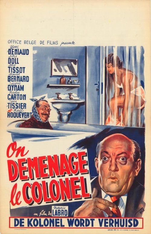 Affiche On déménage le colonel