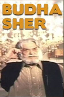 Affiche Budha Sher