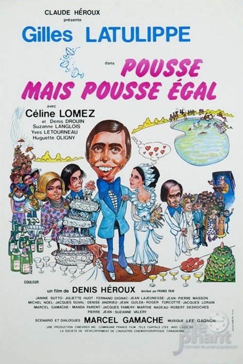 Affiche Pousse mais pousse égal