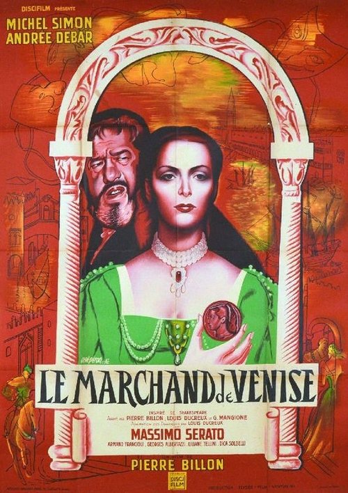 Affiche Le marchand de Venise