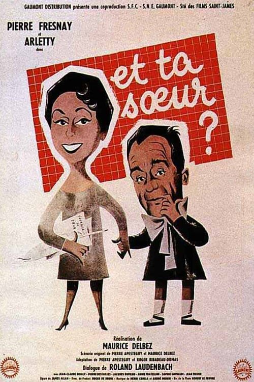 Affiche Et ta sœur…