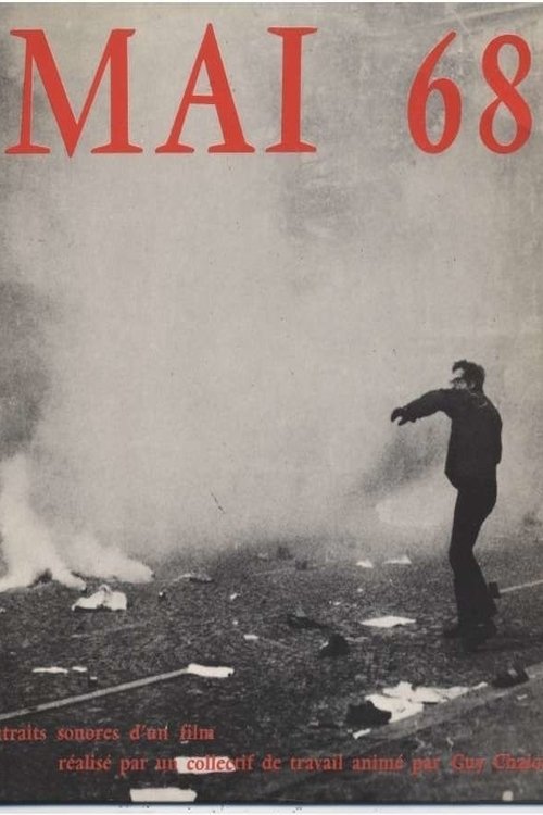 Affiche La société est une fleur carnivore