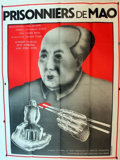Affiche Prisonniers de Mao