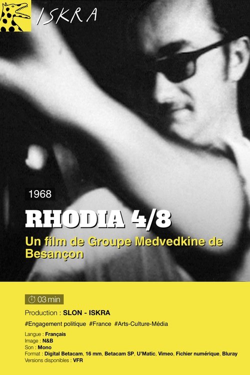 Affiche Rhodia 4/8