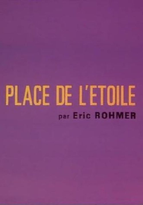 Affiche Place de l'Étoile