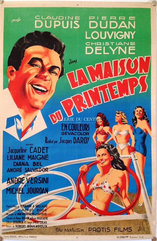 Affiche La maison du printemps