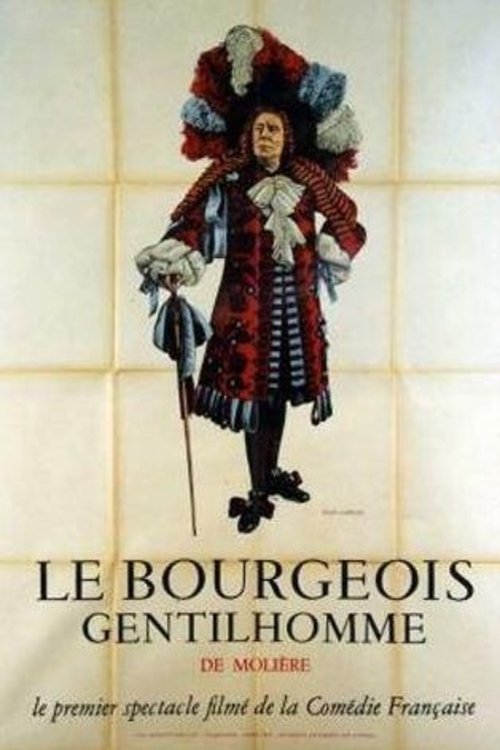 Affiche Le Bourgeois gentilhomme