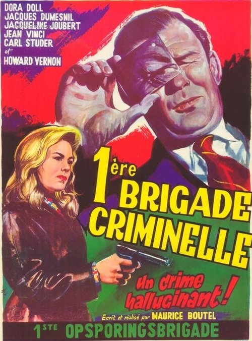 Affiche Première brigade criminelle
