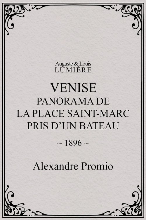 Affiche Venise, panorama de la place Saint-Marc pris d'un bateau