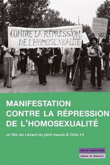 Affiche Manifestation contre la répression de l'homosexualité : Juin 1977