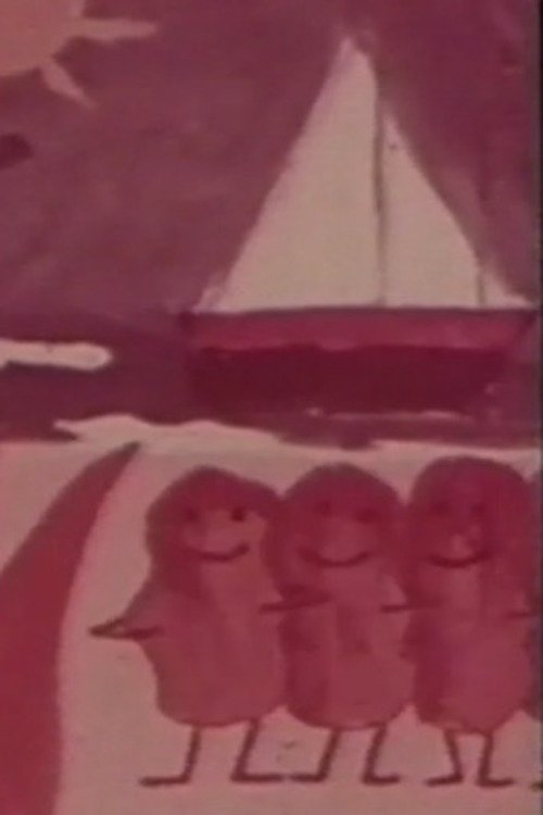 Affiche Les Preuves du feu