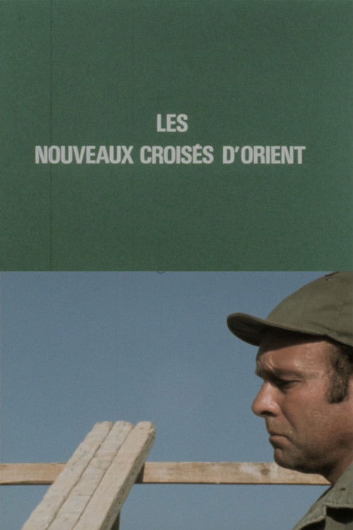 Affiche Les Nouveaux Croisés d'Orient