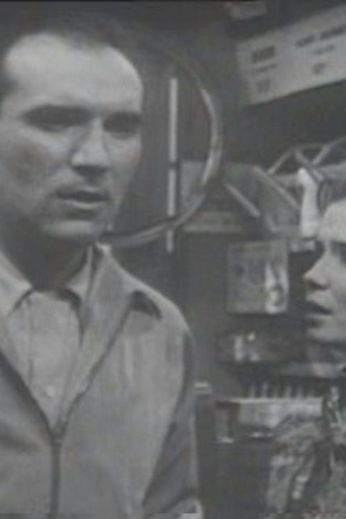 Affiche La Nuit de Tom Brown