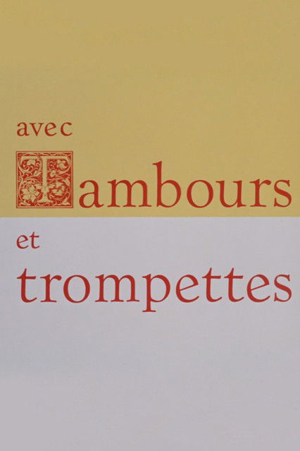 Affiche Avec tambours et trompettes