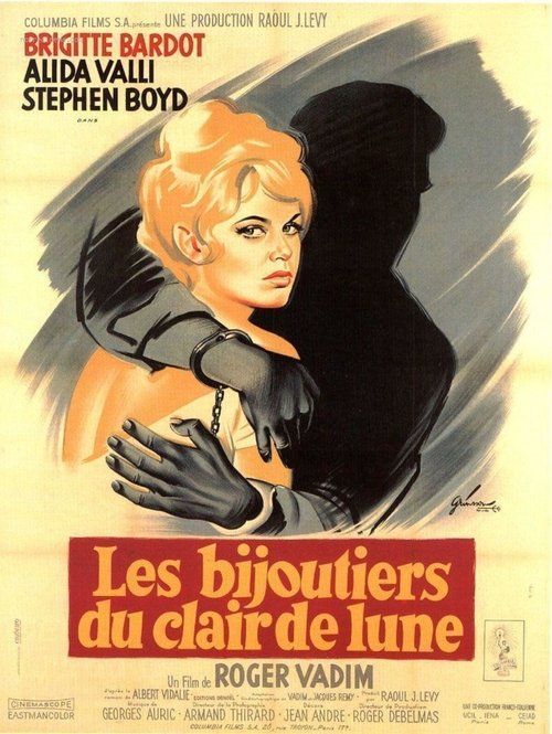Affiche Les bijoutiers du clair de lune