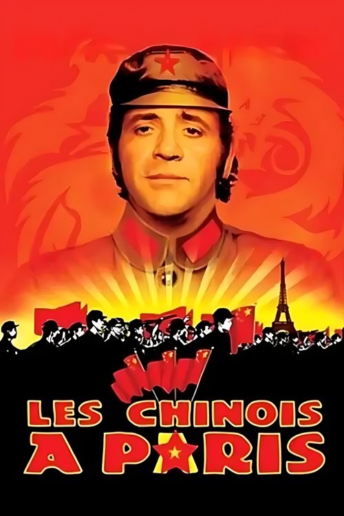 Affiche Les Chinois à Paris