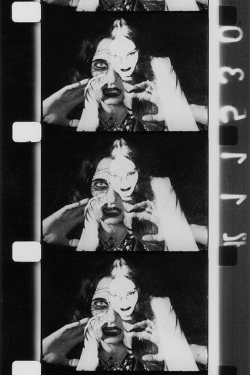 Affiche La Lisière de la miséricorde