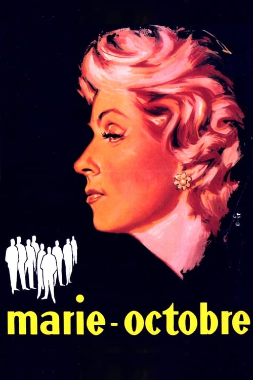 Affiche Marie-Octobre