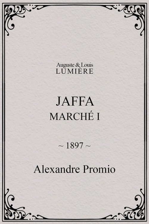 Affiche Jaffa : Marché, I
